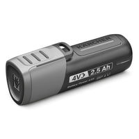 Аккумулятор Battery Power 4/25