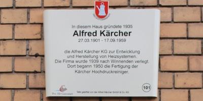 О компании Kärcher Karchershop.kz