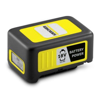 Battery Power 18/50 Аккумуляторная батарея - Karcher - https://karchershop.kz